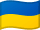 Ukrajna